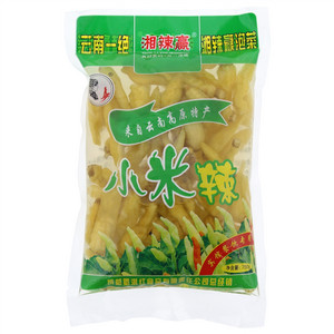 湘辣赢小米辣