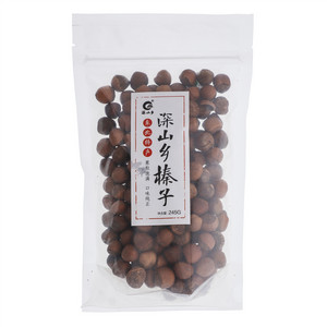 深山乡榛子