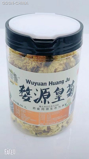宛草壹婺源皇菊