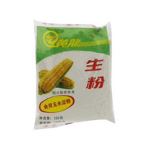 黄龙生粉