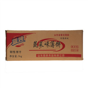 雪婷韧性饼干