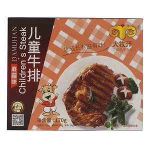 大牧汗蘑菇味儿童牛排