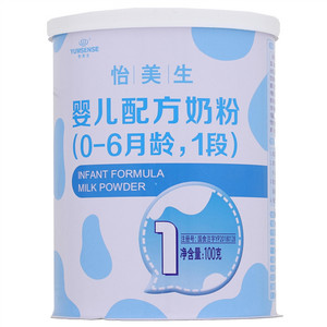 怡美生1段婴儿配方奶粉