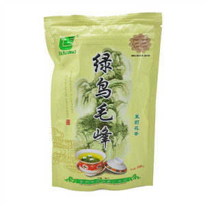 绿鸟茉莉花茶毛峰茶