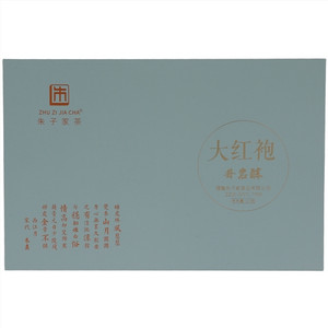 宴客丹岩醇
