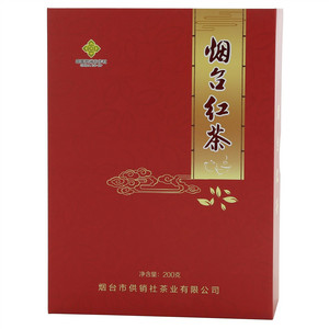 华和烟台红茶