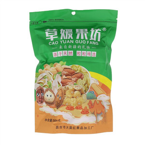 草媛果坊精河红枸杞