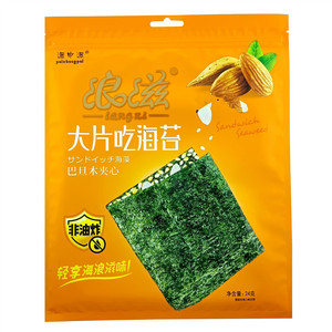 浪滋(巴旦木夹心)夹心海苔脆