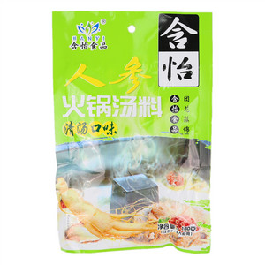 含怡清汤人参火锅底料（清汤）
