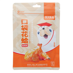 圣同润海洋甄选香辣味口袋花蛤