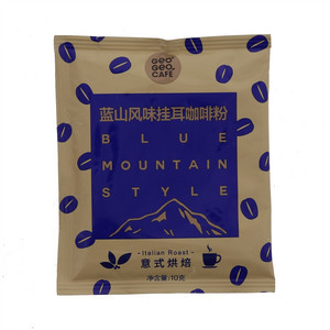 吉意欧蓝山风味挂耳咖啡粉