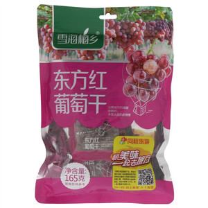 东方红葡萄干