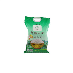 铃阳洞都山泉大米