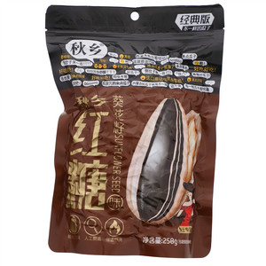 秋乡红糖葵花籽