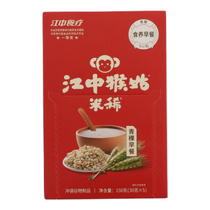 江中猴姑米稀青稞食养早餐