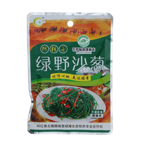阿拉善绿野微辣味沙葱