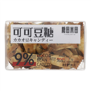 糖田米田9%可可豆糖