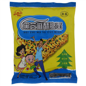 华祥黑芝麻酥脆面巴西烤肉味