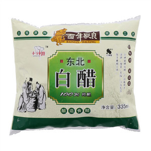 东北白醋