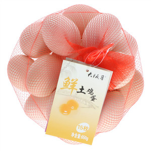 大板牙鲜土鸡蛋