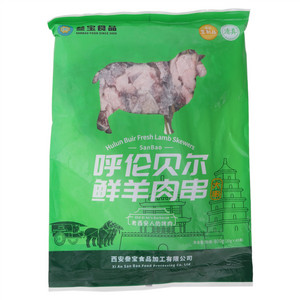 叁宝食品呼伦贝尔大串鲜羊肉串