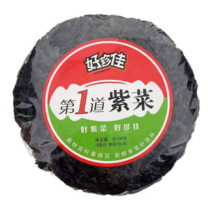 好珍佳第一道紫菜