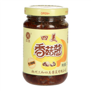 四美牛肉味香菇酱(酿造酱)