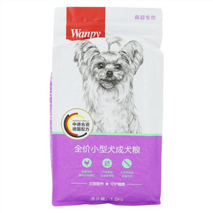 Wanpy全价小型犬成犬粮