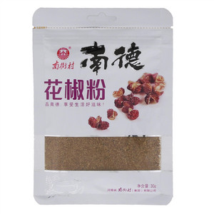 南街村南德花椒粉