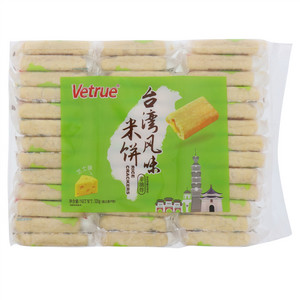 Vetrue芝士味台湾风味米饼