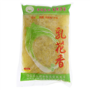乳花香酸菜
