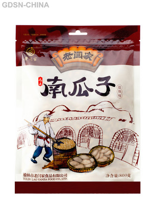老闫家盐焗味毛边南瓜子