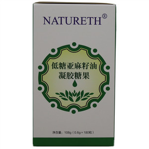 NATURETH低糖亚麻籽油凝胶糖果
