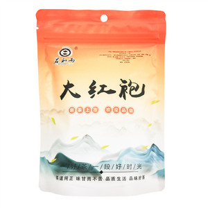 茗和雨大红袍茶