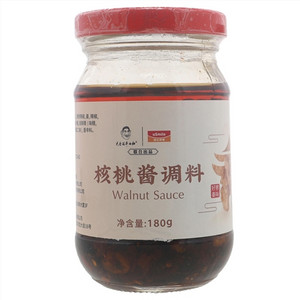 大秦岭牛伯伯核桃酱调料