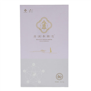 汉苑良方清润养颜饮