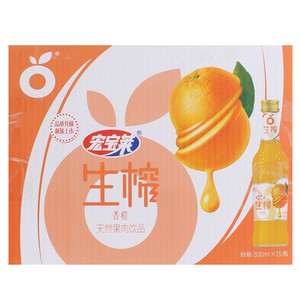宏宝莱香橙味果肉饮料