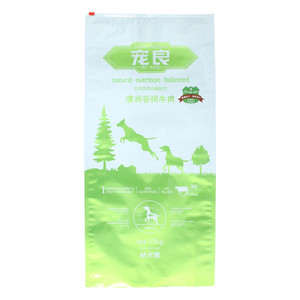 味享甜开东北老式月饼