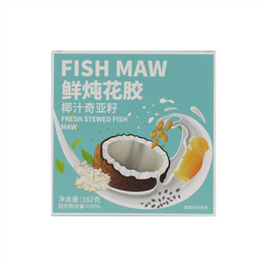 椰汁奇亚籽鲜炖花胶