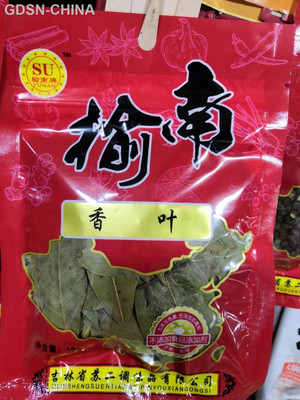 榆南牌香叶（分装）