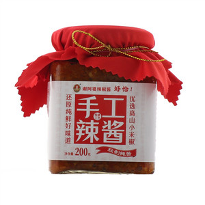 谢阿婆手工原味辣酱