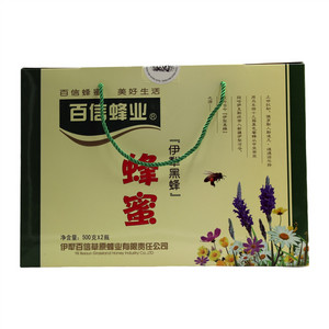 百信蜂蜜