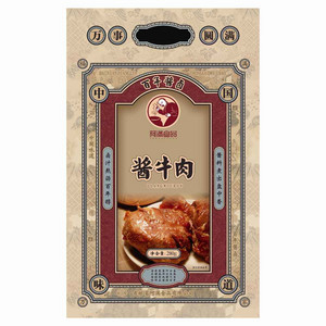 阿满食品酱牛肉