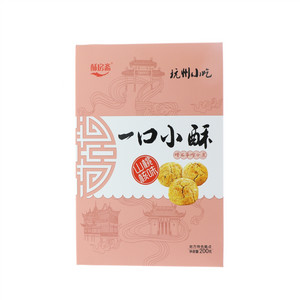 酥房斋山核桃味一口小酥200克