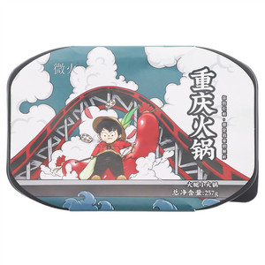 牧哥火腿重庆小火锅
