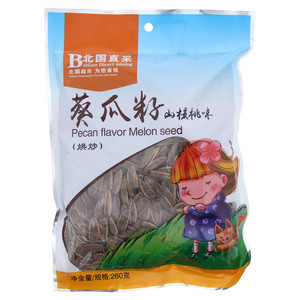 B北国直采山核桃味葵花籽