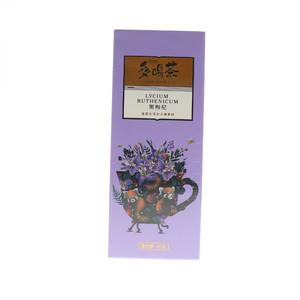 美灵宝黑枸杞