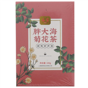 奋宝胖大海菊花茶