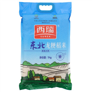 西瑞东北龙粳稻米东北大米