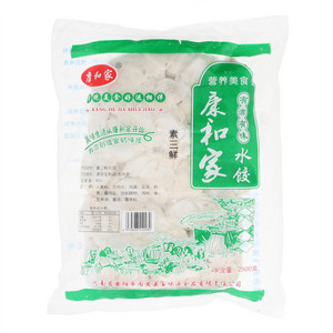 康和家素三鲜水饺